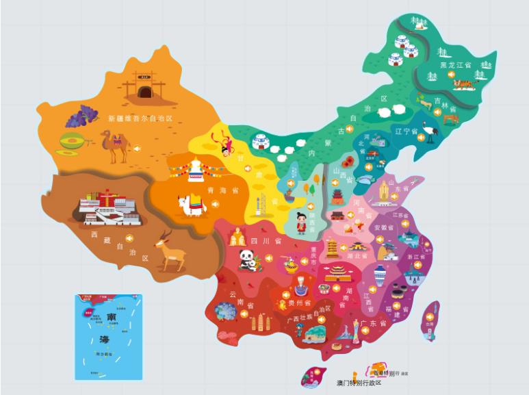 曹市名酒回收.jpg